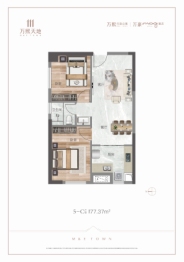正商万熙天地2室2厅1厨1卫建面77.37㎡