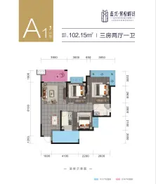 蓝兴·紫悦峰景3室2厅1厨1卫建面102.15㎡