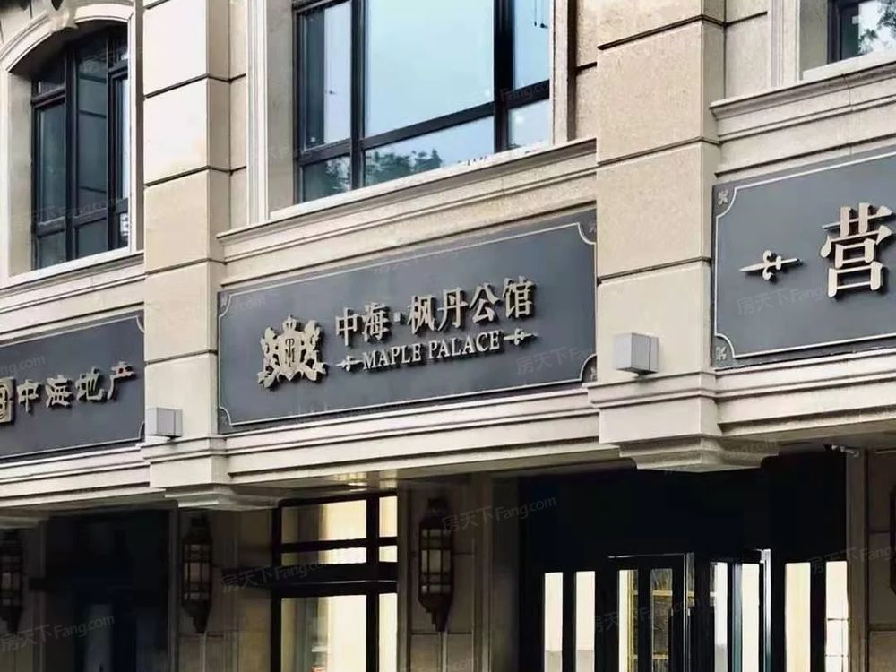 小区相关图