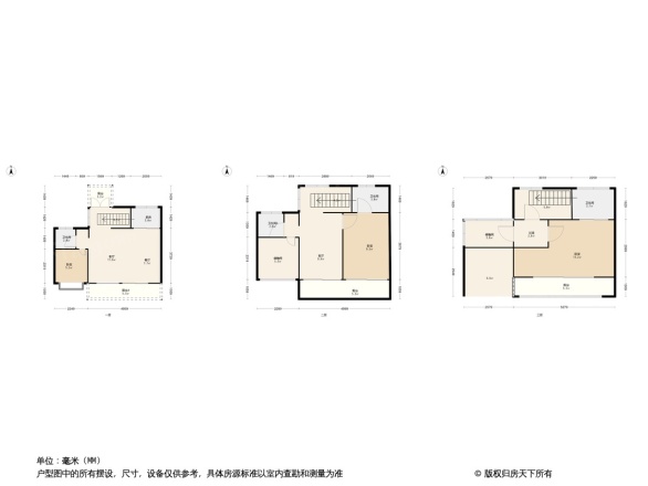 中南云樾