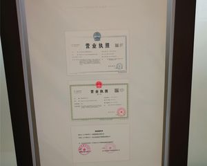 交投星月湖畔3室2厅西北
