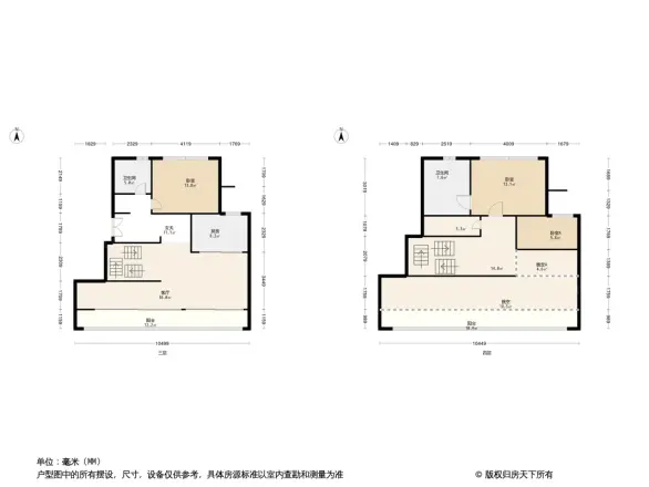 中海云麓世家户型图
