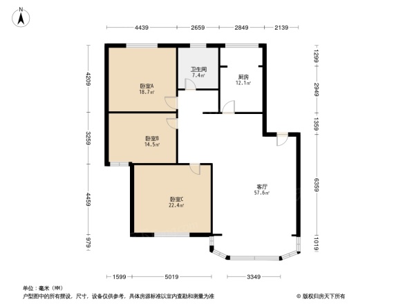 林业厅宿舍