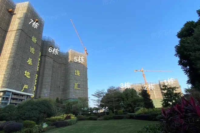 新鸿基珑汇