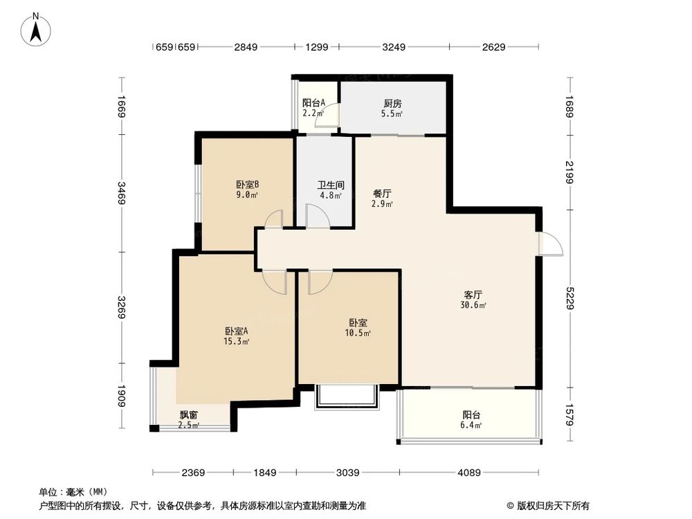 相似户型图