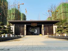 成都恒大悦府3室2厅东
