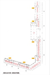 新康·金沙文苑1室1卫建面26.48㎡