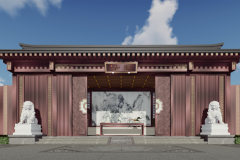 红豆和院