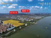 海通学府壹号