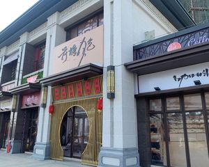 成都恒大悦府3室2厅南