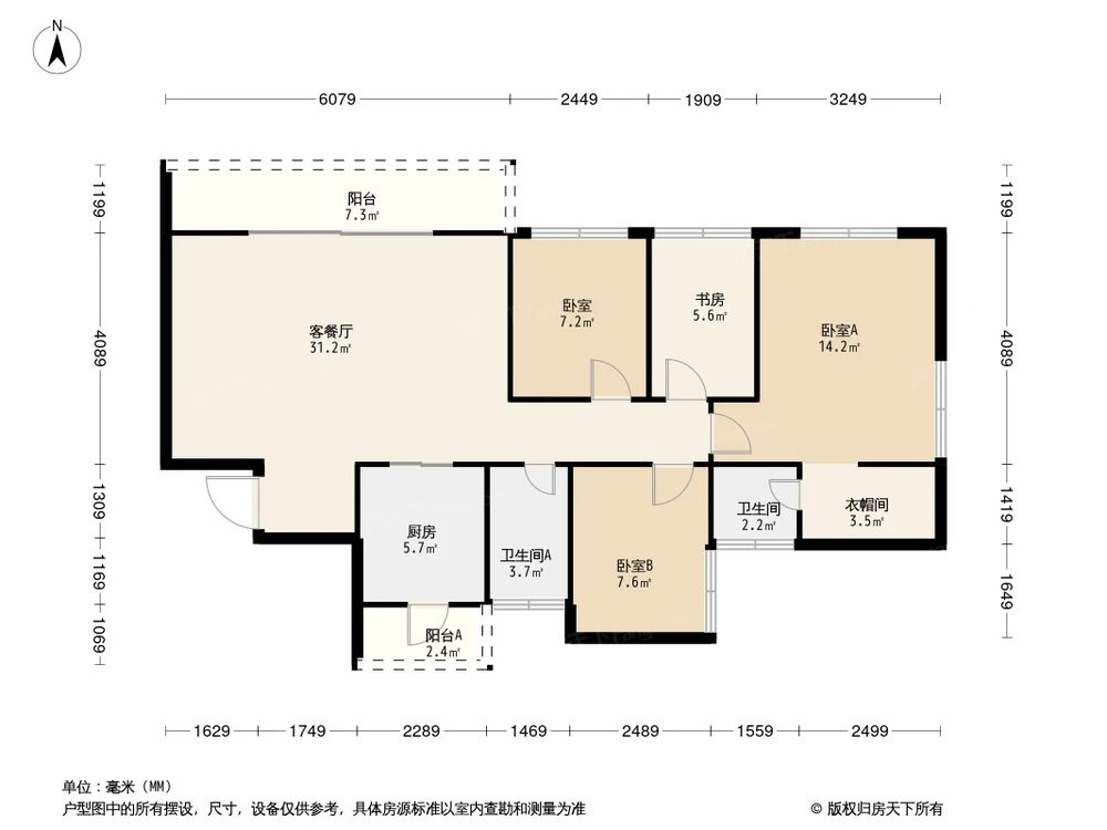 相似户型图