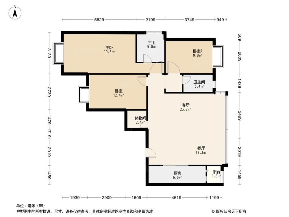 相似户型图
