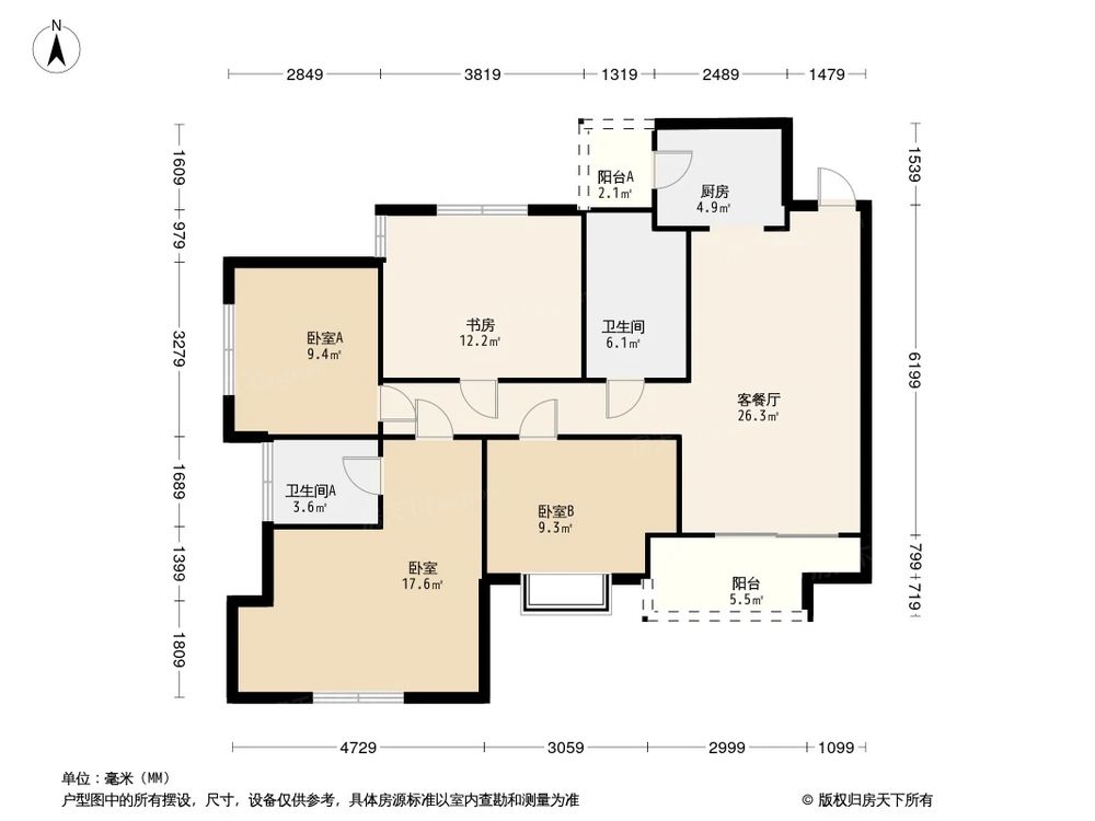 相似户型图