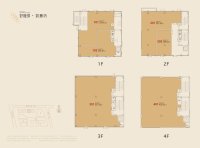 3号楼独栋户型