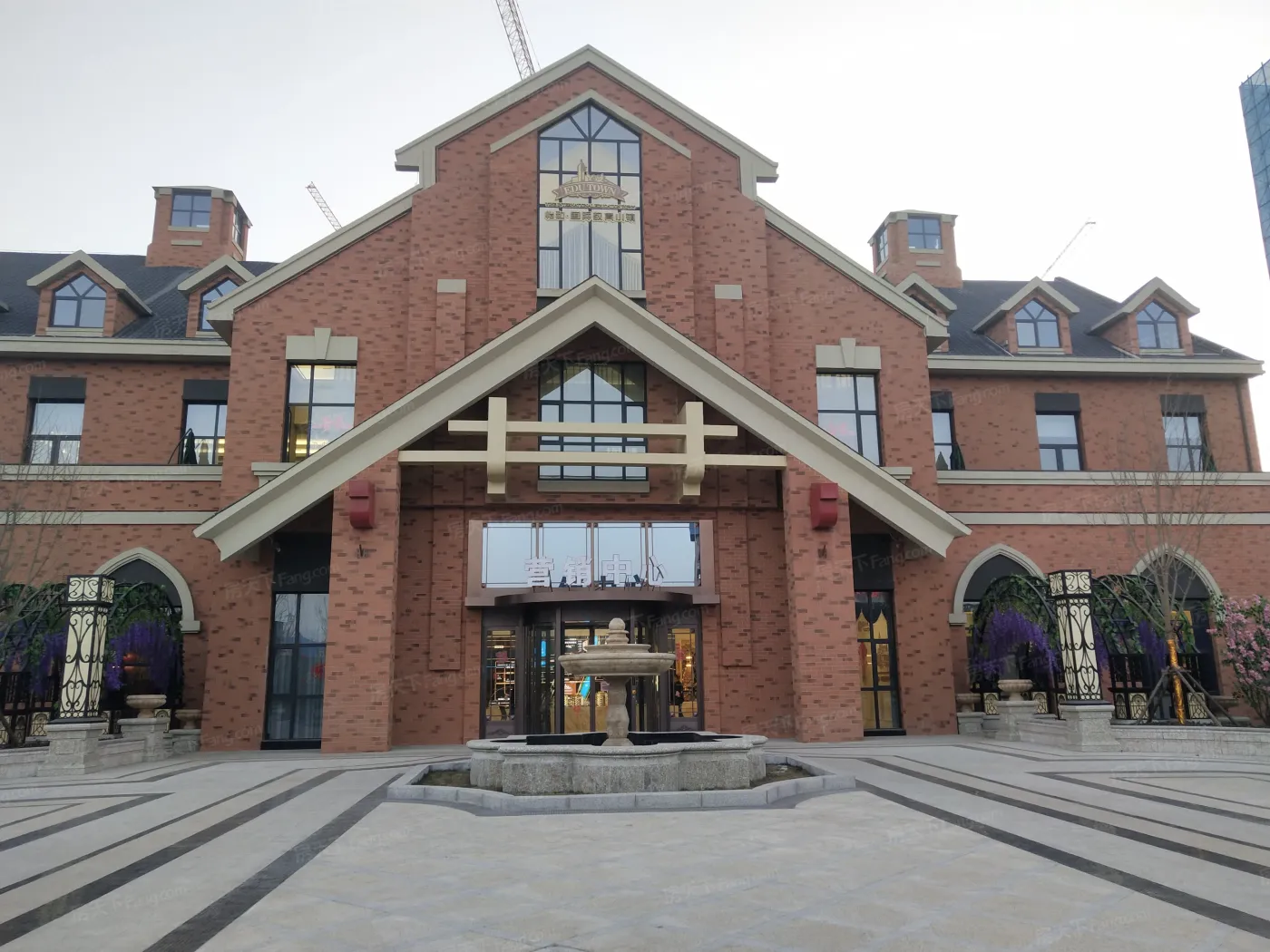 怡和国际教育小镇