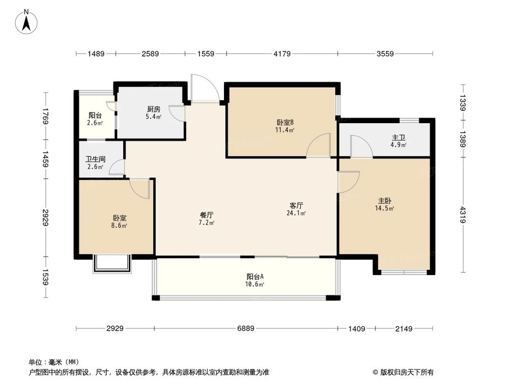 相似户型图