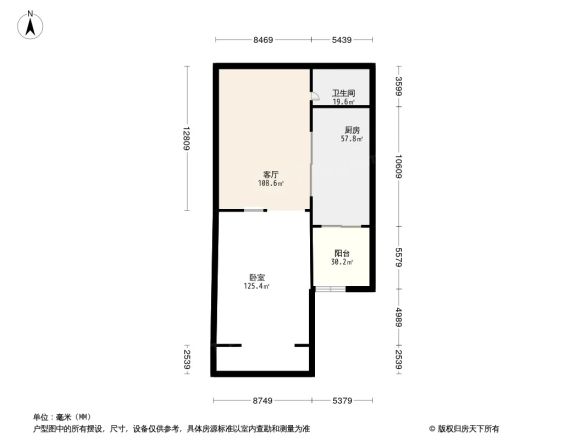 中街水晶城户型图