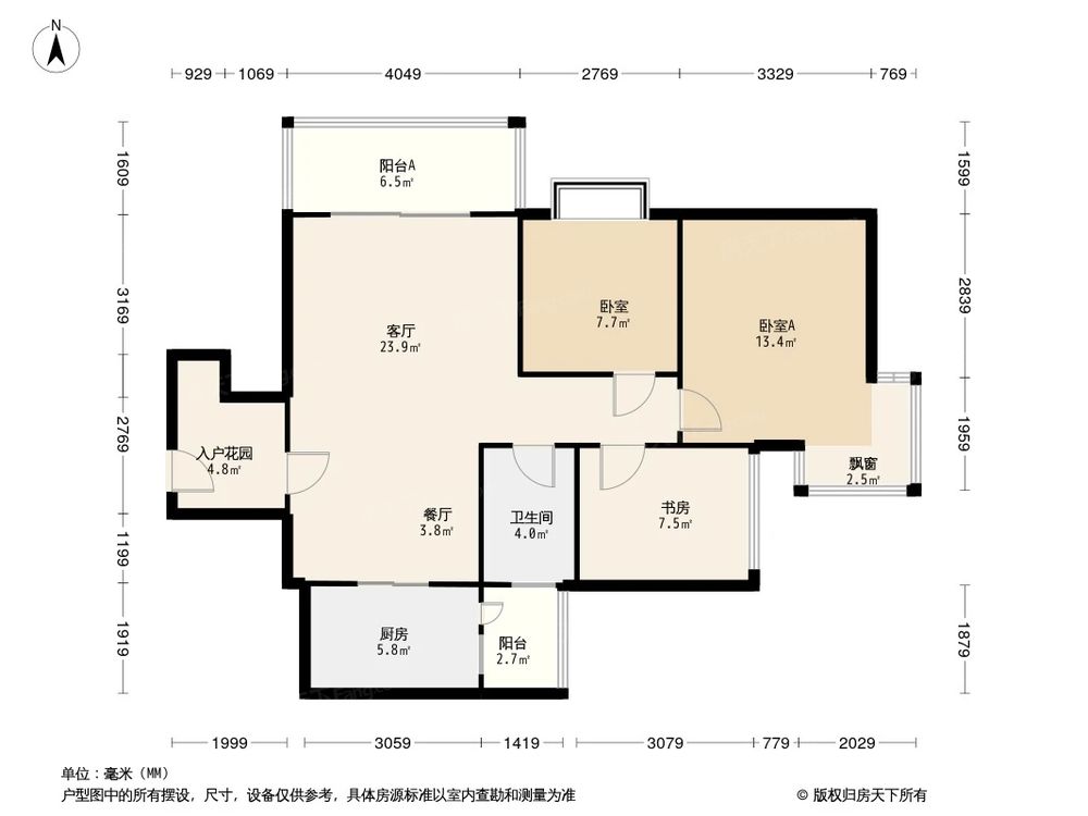 相似户型图