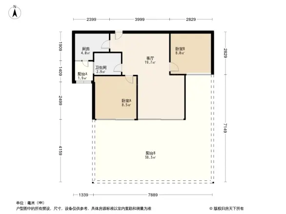 南沙碧桂园