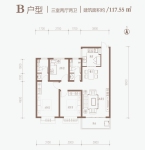 B户型117.55