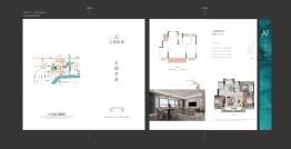 公园屿湖3室2厅1厨2卫建面127.00㎡