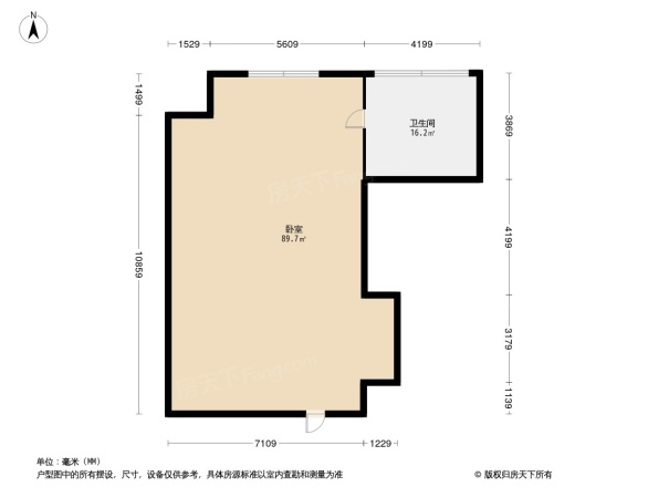 闽商国贸中心