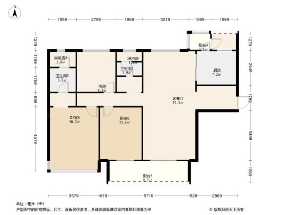 旭辉金科棠府户型图