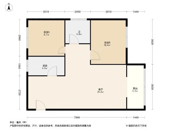 紫荆城户型图