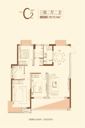 赣新悦府3室2厅1厨2卫建面115.14㎡