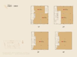 好睦邻·如意坊建面149.96㎡