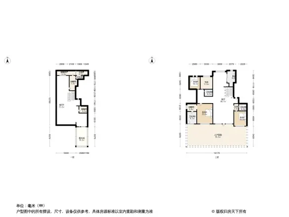 远洋天著洋房户型图