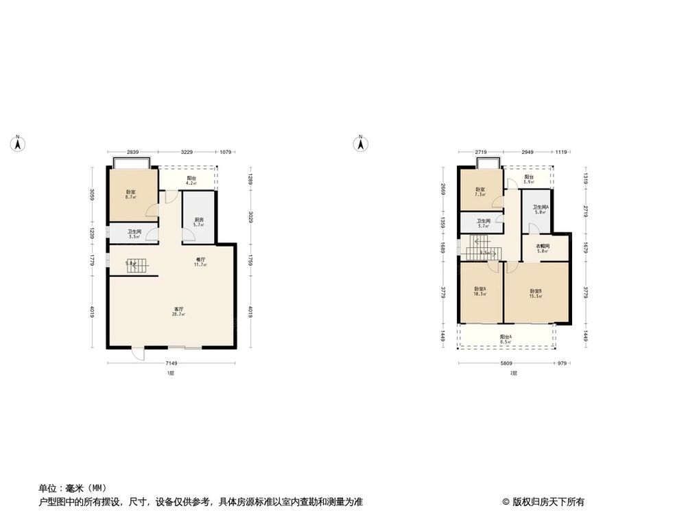 相似户型图