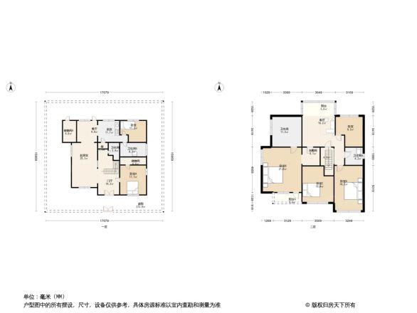 榆景苑户型图