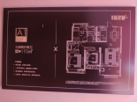 110平户型图