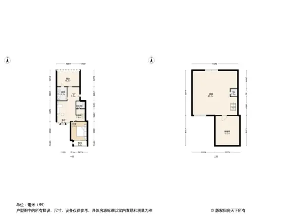 新华联家园