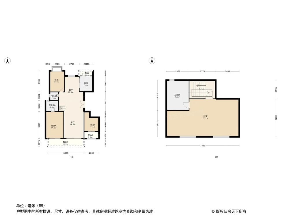 相似户型图