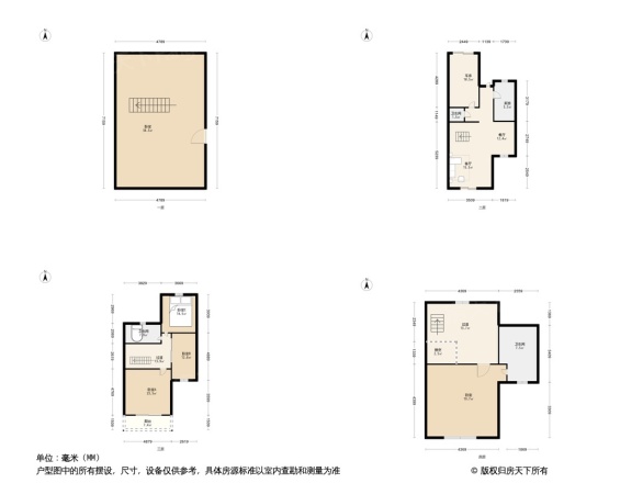 长岛澜桥