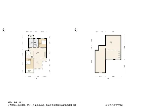 怡景溪园