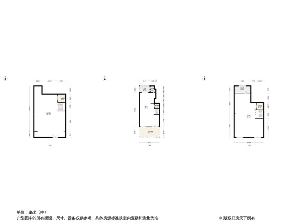 景粼原著洋房