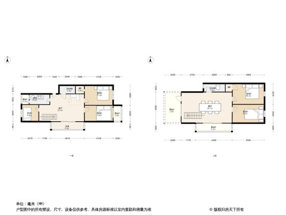 知春路59号院户型图