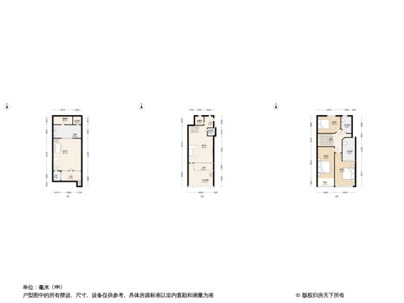 京城雅居别墅