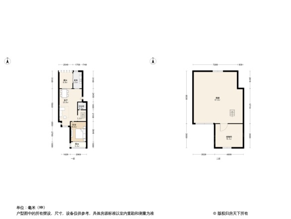 新华联家园