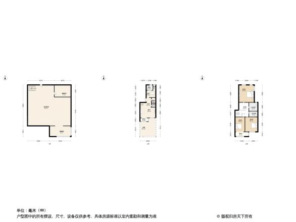 旭辉御锦公寓户型图
