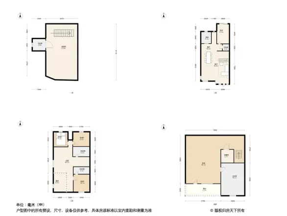 长岛澜桥