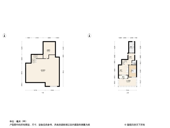 融创长滩壹号