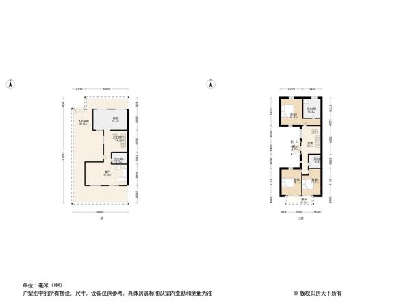 易郡户型图