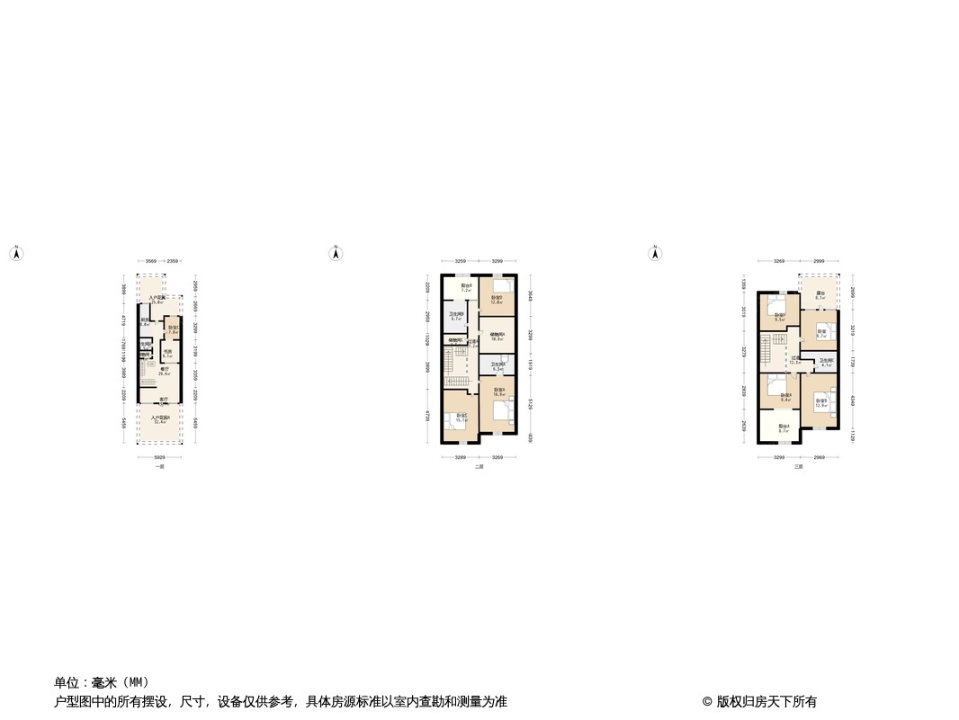 户型图0/1