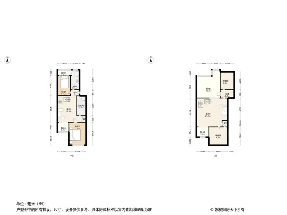 知春路47号院