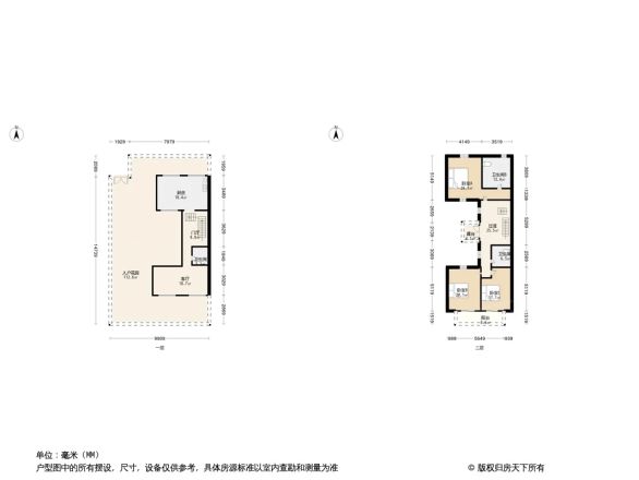 易郡户型图