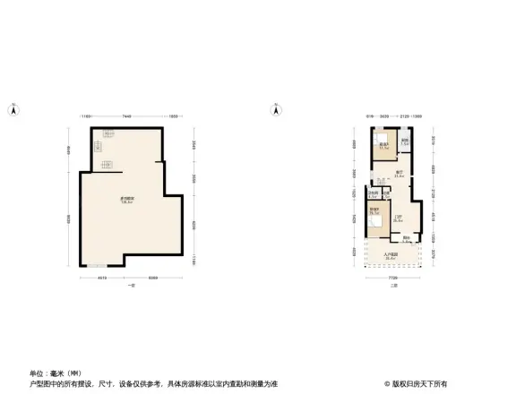 融创长滩壹号